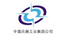 北京软件开发公司与中国兵器工业合作