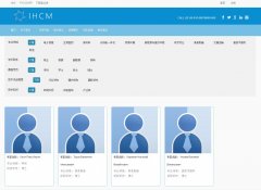 人力资本数据平台-北京软件外包开发